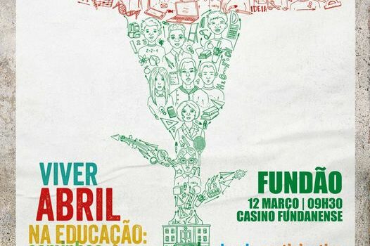 Fundão
