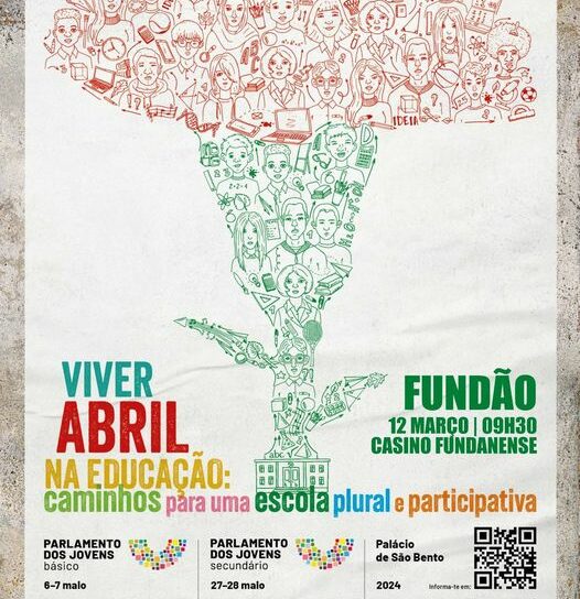 Fundão