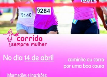 Vila de Rei
