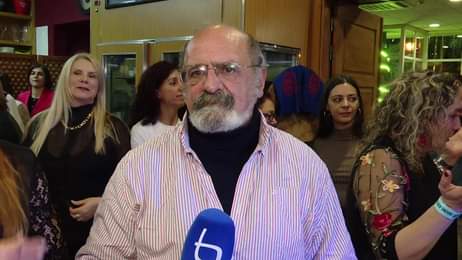 BBTV em direto