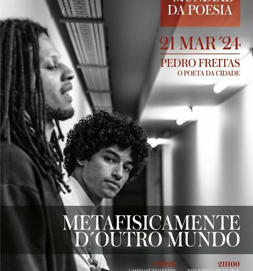 Fundão