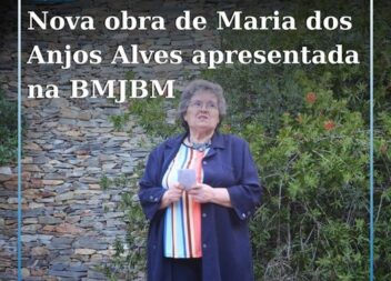 A Biblioteca Municipal José Batista Martins (BMJBM), em Vila Velha de Ródão