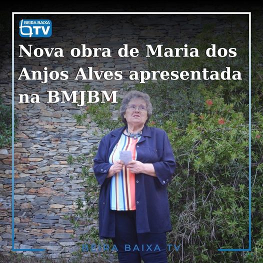 A Biblioteca Municipal José Batista Martins (BMJBM), em Vila Velha de Ródão