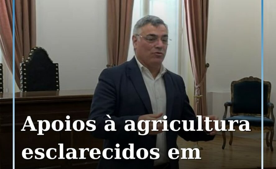 A Câmara Municipal da Sertã recebeu uma sessão de esclarecimento sobre apoios à