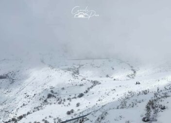 Serra da Estrela - 10 de Março 2024