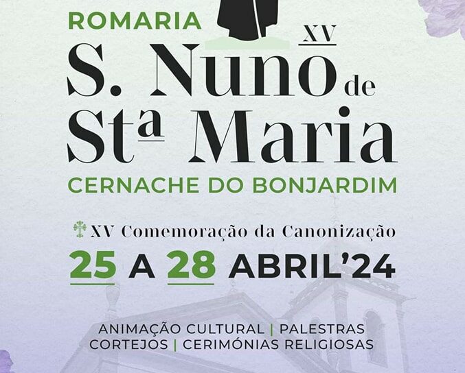 Sertã