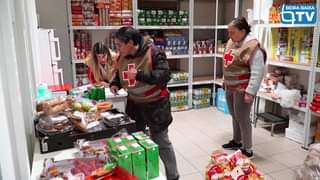 Cruz Vermelha Portuguesa