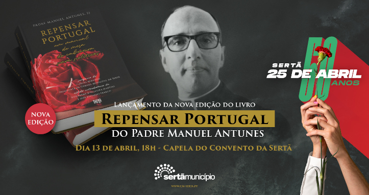 Sertã