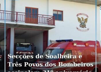 Fundão