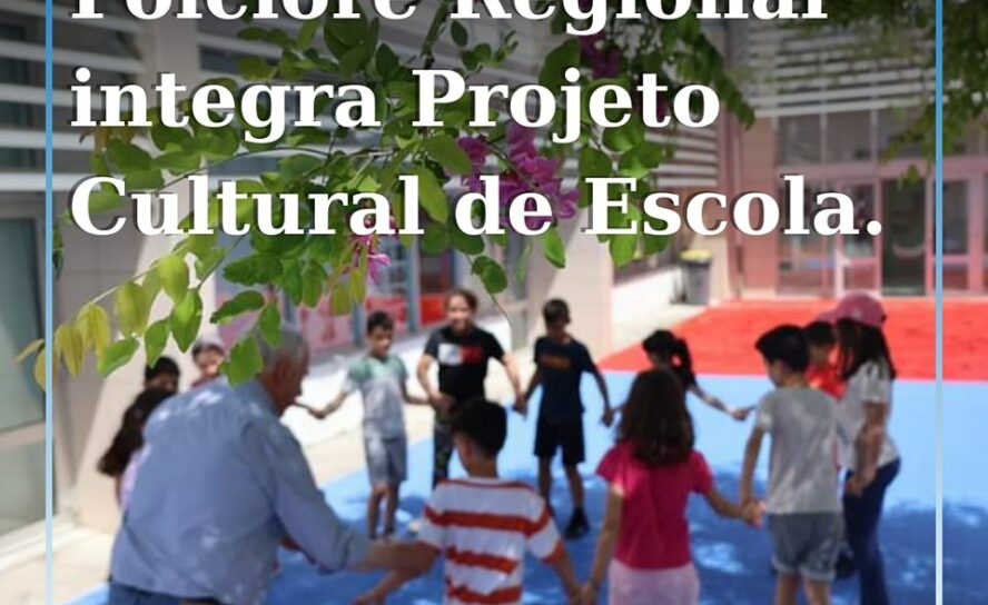 Sertã