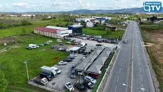 Fundão