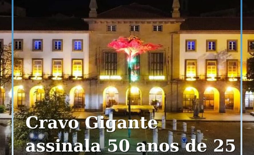 Covilhã