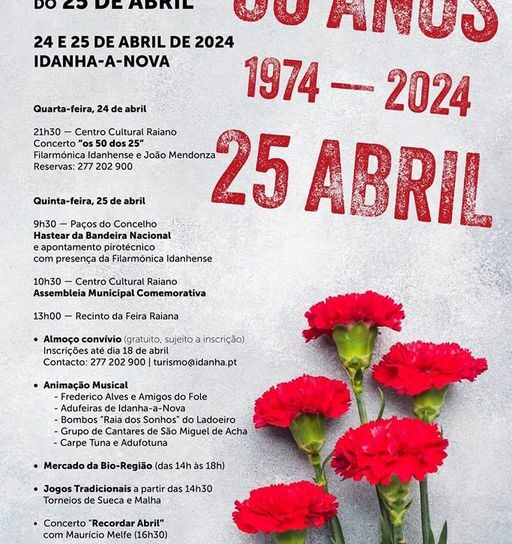 Idanha-a-Nova | Comemorações dos 50 anos do 25 de Abril
