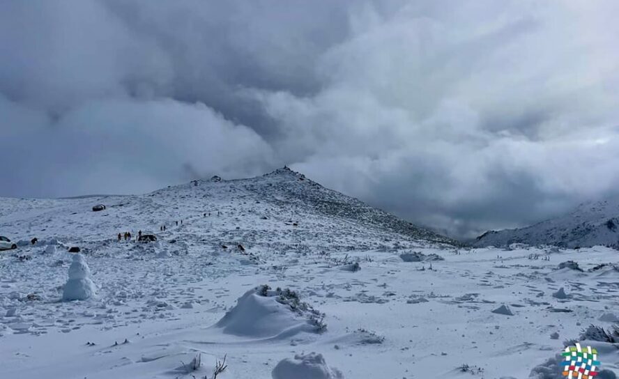 Serra da Estrela