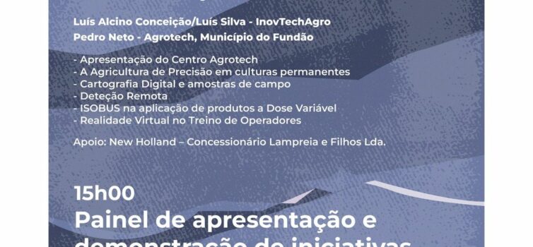 Fundão