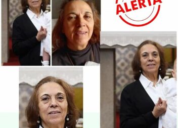 Guarda