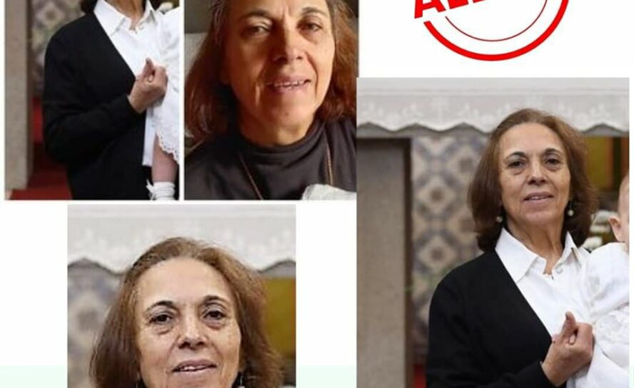 Guarda