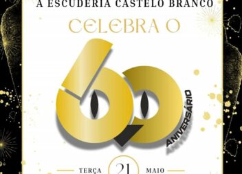 Castelo Branco