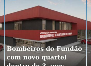 Fundão