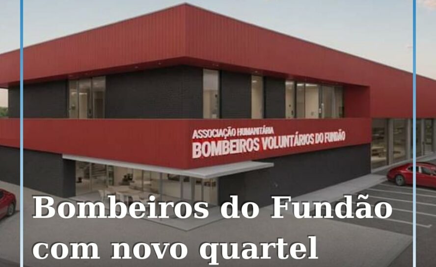 Fundão