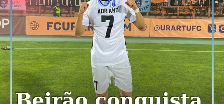 Foi ao serviço do FC Ararat que Adriano Castanheira conquistou a Taça da Arménia