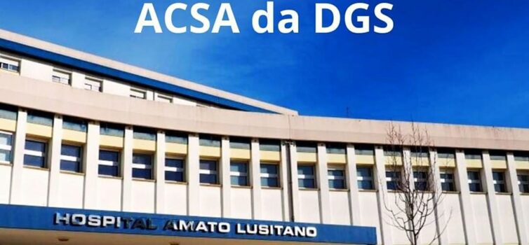 O Hospital Amato Lusitano da ULS de Castelo Branco, EPE, obteve uma certificação