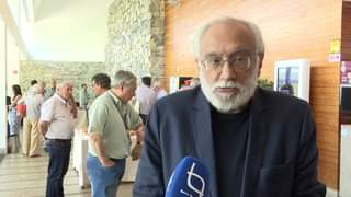 Seminário CIART