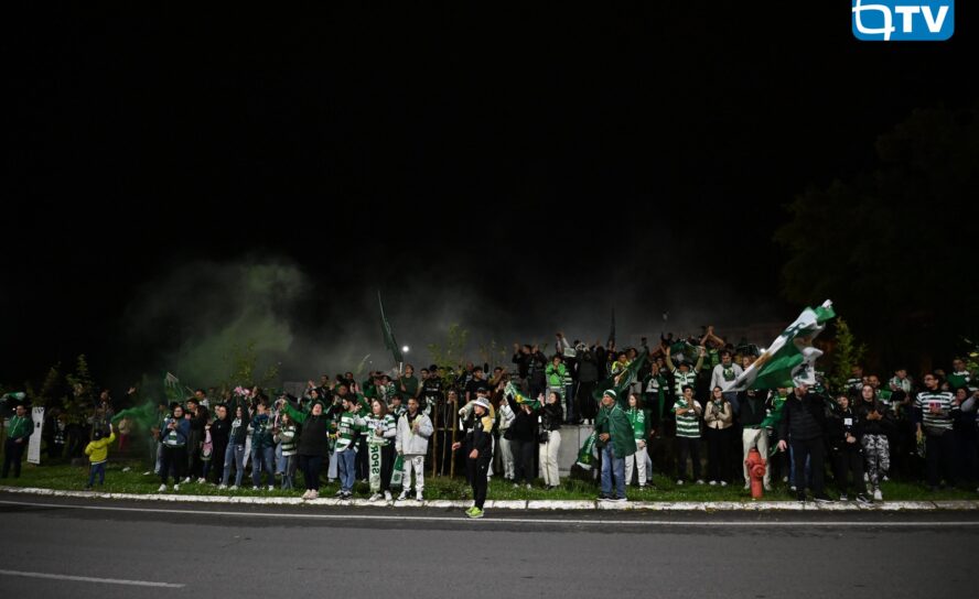 Sporting campeão || 2023-2024