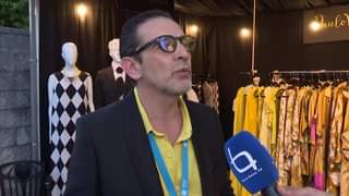 Feira de São Tiago arranca na Covilhã