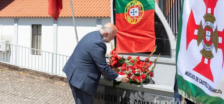 Fundão