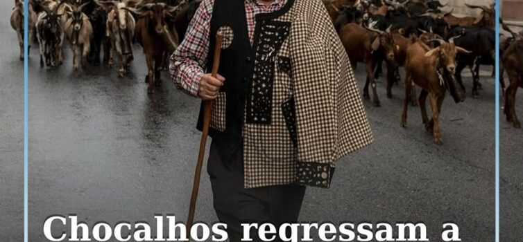 Fundão