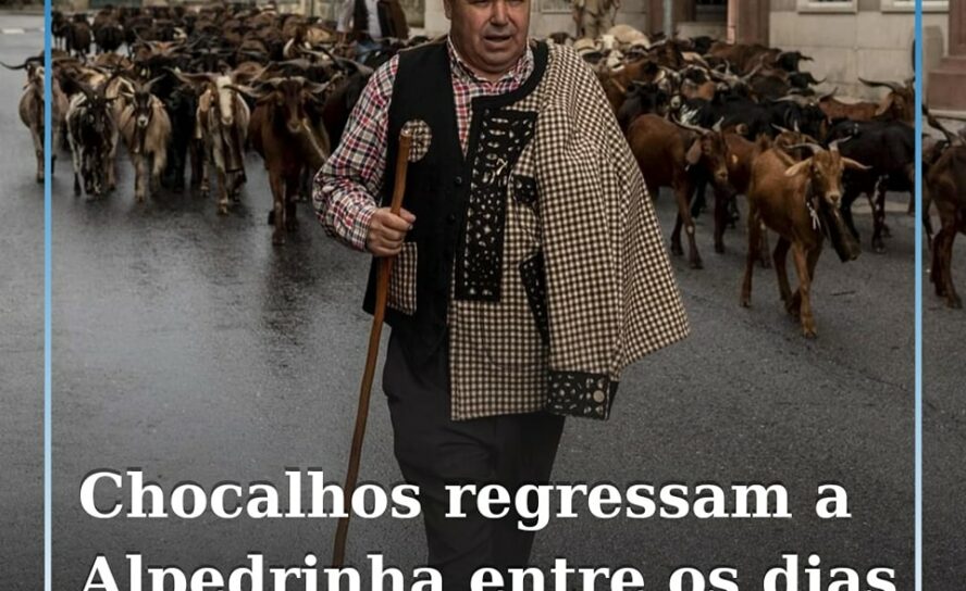 Fundão