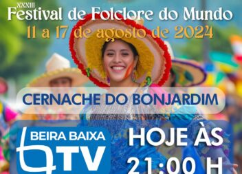 Cernache do Bonjardim | Sertã