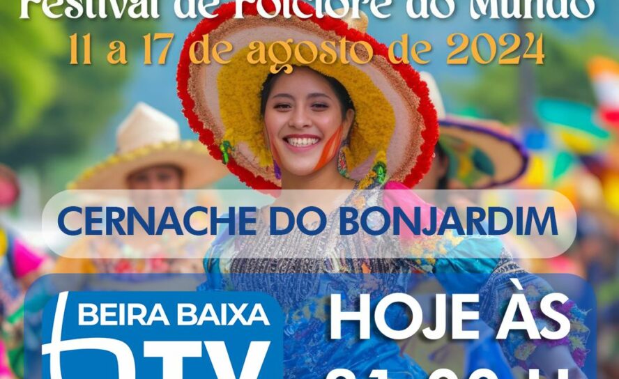 Cernache do Bonjardim | Sertã