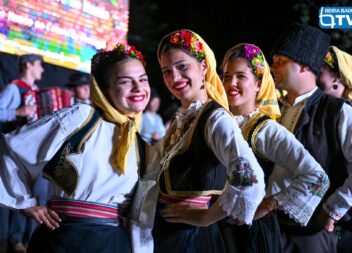 Cernache do Bonjardim | Sertã Raízes Folk Fest 2024