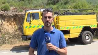 Incêndio em São Vicente da Beira