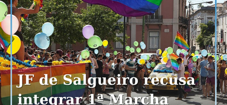 A Junta de Freguesia de Salgueiro do Campo