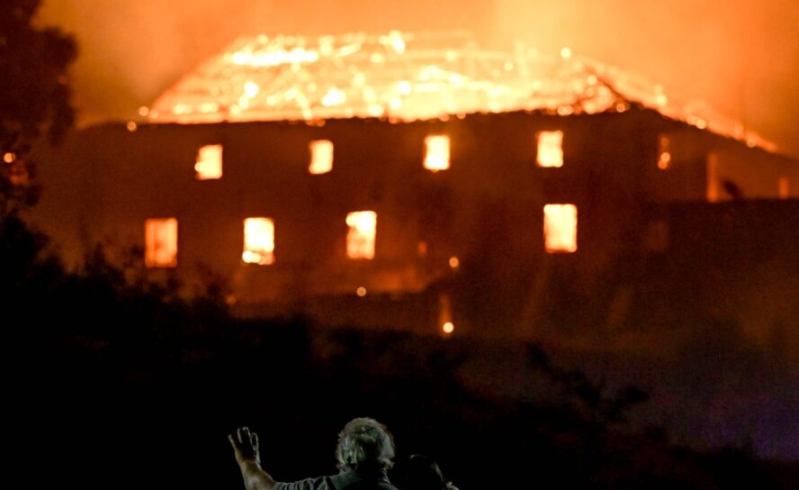 Incêndio na Capinha - Fundão
