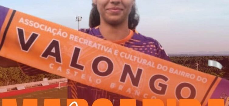 Margarida Cardoso convocada para a Seleção Nacional Feminina Sub-15