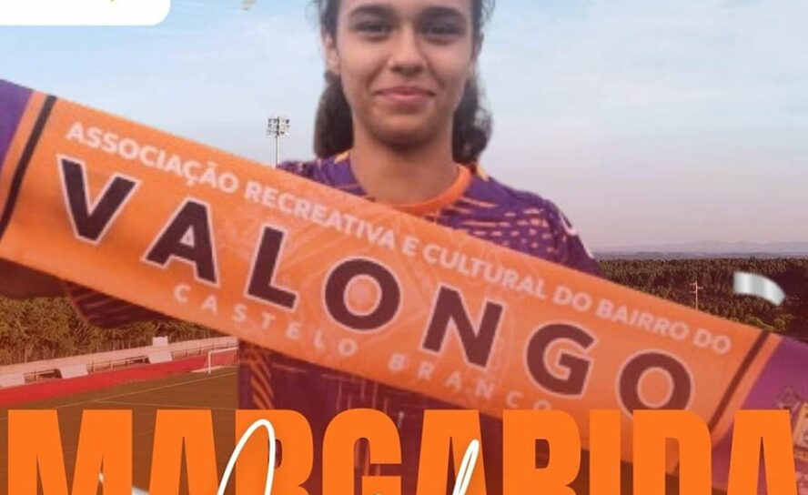 Margarida Cardoso convocada para a Seleção Nacional Feminina Sub-15