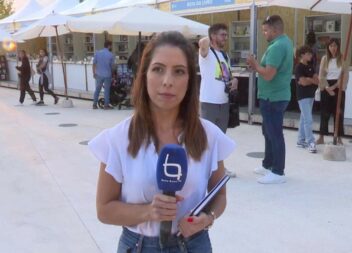 Semana Municipal da Juventude em Castelo Branco