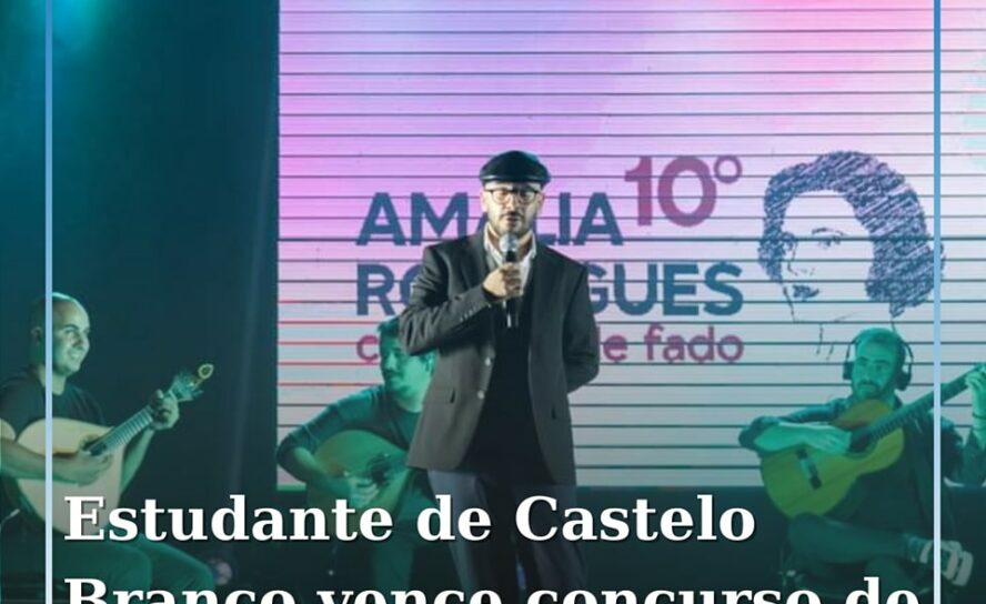 Fundão