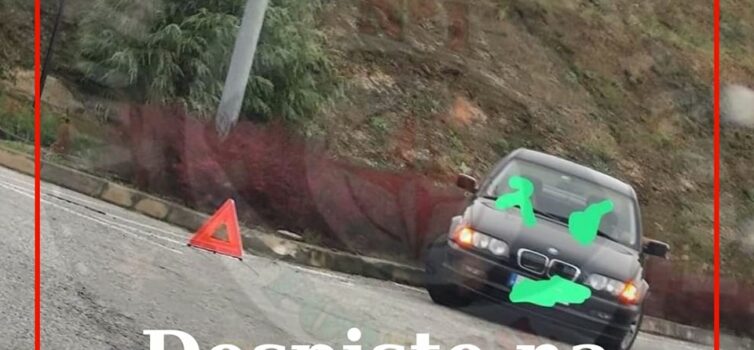 Um veículo ligeiro de passageiros despistou-se na rotunda do McDonald's, na cida