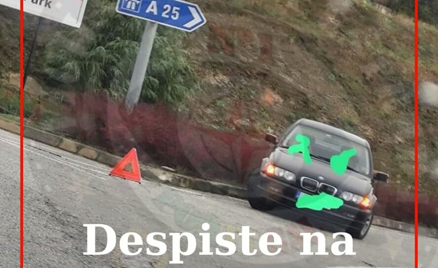 Um veículo ligeiro de passageiros despistou-se na rotunda do McDonald's