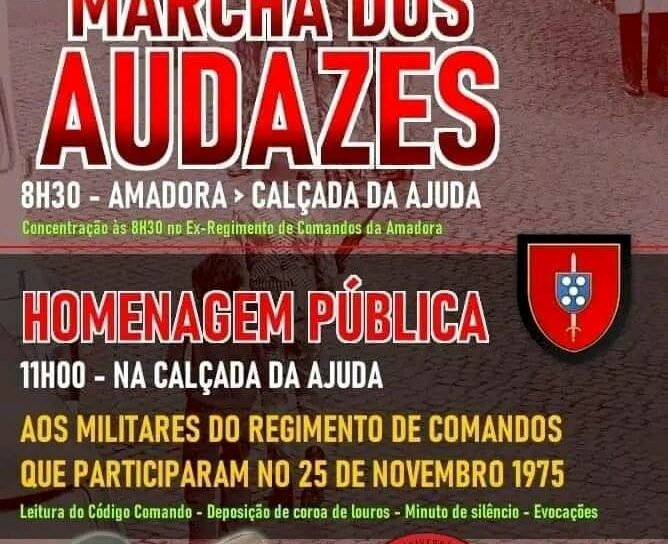 12ª Marcha dos Audazes acontece este domingo