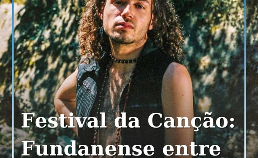 Fundão