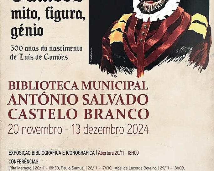 Castelo Branco assinala 500 anos dos nascimento de Luís de Camões