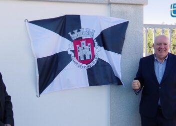 Cemitério da Paiágua (Freguesia de Almaceda) ampliado