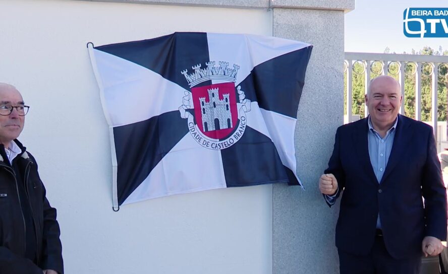 Cemitério da Paiágua (Freguesia de Almaceda) ampliado