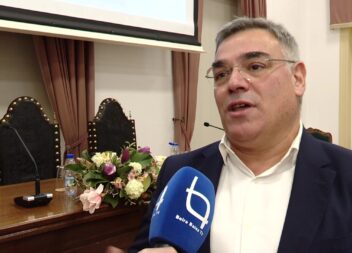 Ensino Superior chega em breve à Sertã
